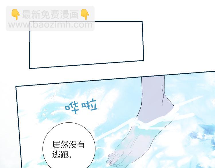 第76话  自投罗网(1/2)-第79话