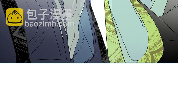 第76话  自投罗网(1/2)-第79话