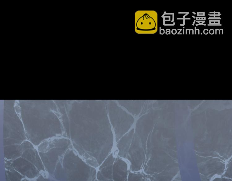 第8话  奴隶救我！(1/3)-第9话