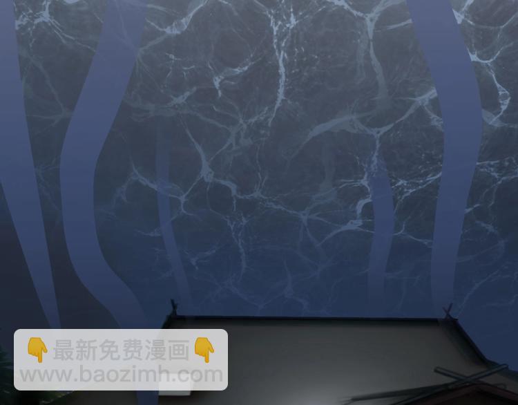 第8话  奴隶救我！(1/3)-第9话