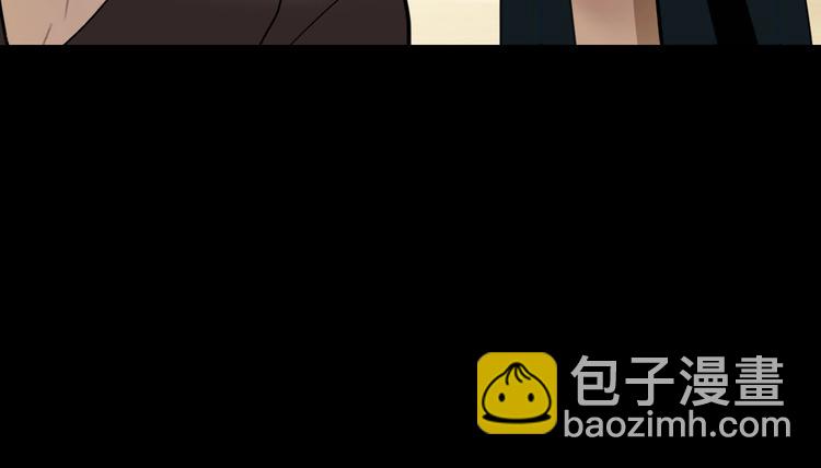 第8话  奴隶救我！(1/3)-第9话