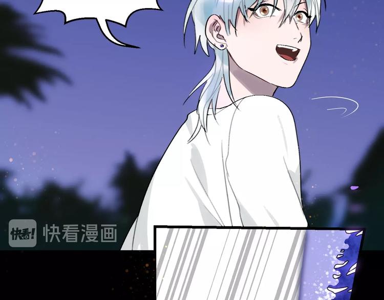 第8话  奴隶救我！(1/3)-第9话