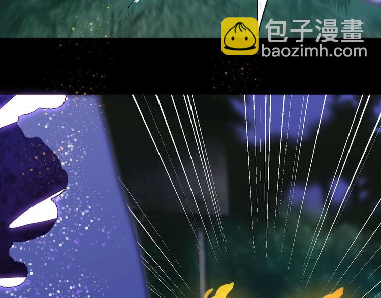 第8话  奴隶救我！(1/3)-第9话