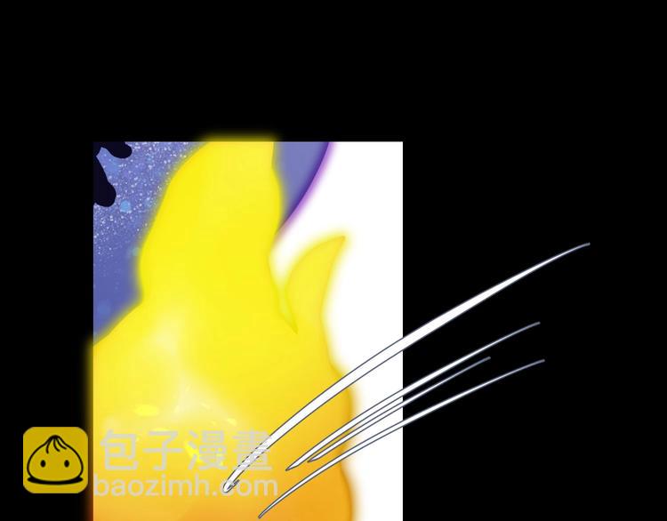 第8话  奴隶救我！(1/3)-第9话