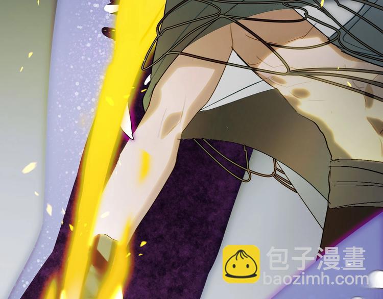 第8话  奴隶救我！(1/3)-第9话