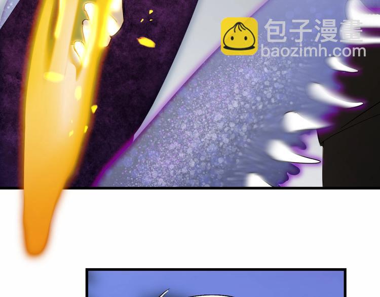 第8话  奴隶救我！(1/3)-第9话