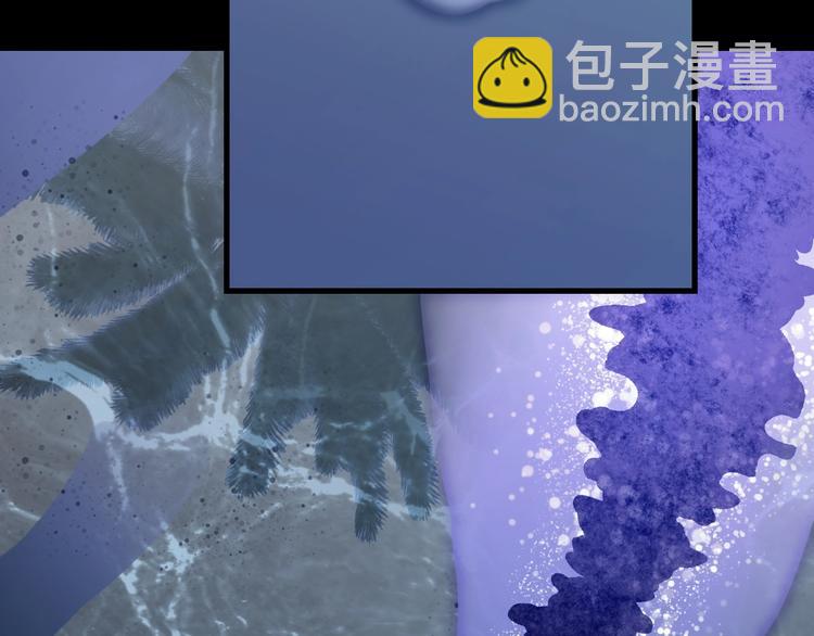 第8话  奴隶救我！(1/3)-第9话