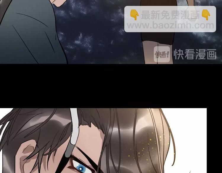 第8话  奴隶救我！(1/3)-第9话