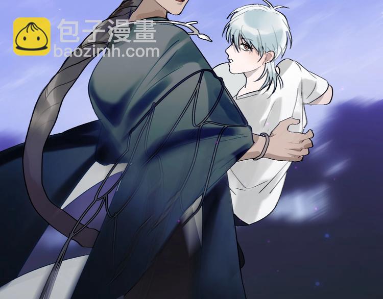 第8话  奴隶救我！(1/3)-第9话