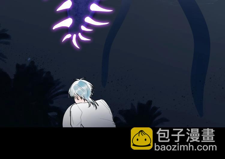 第8话  奴隶救我！(1/3)-第9话