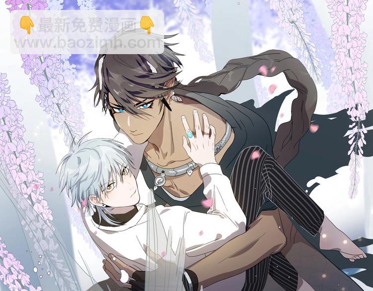 第8话  奴隶救我！(1/3)-第9话