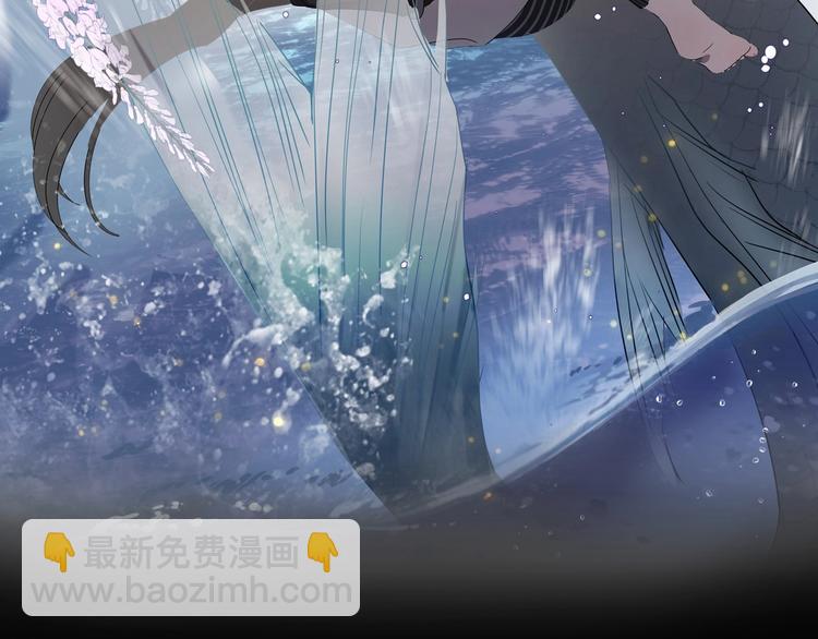 第8话  奴隶救我！(1/3)-第9话