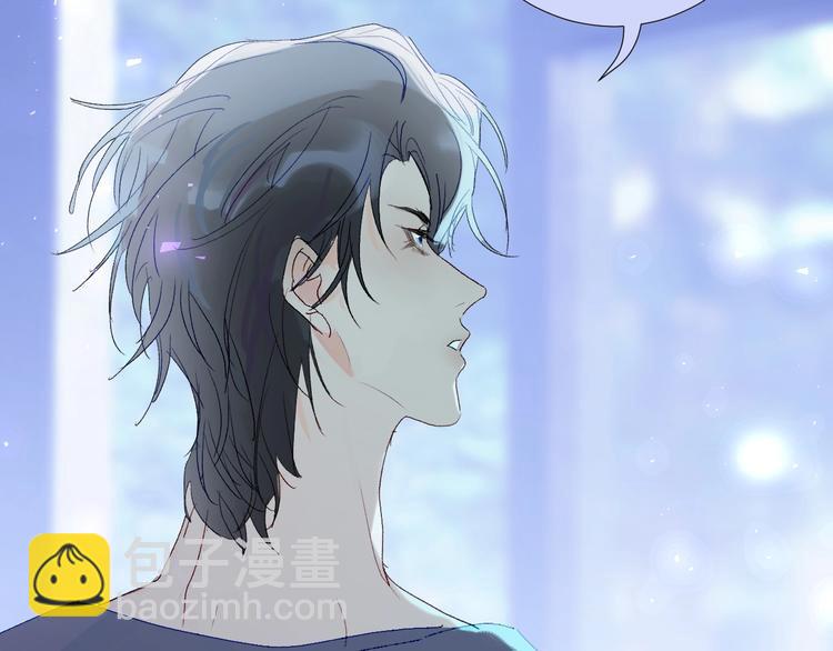 番外  秘书是人鱼-下篇(1/2)-第81话