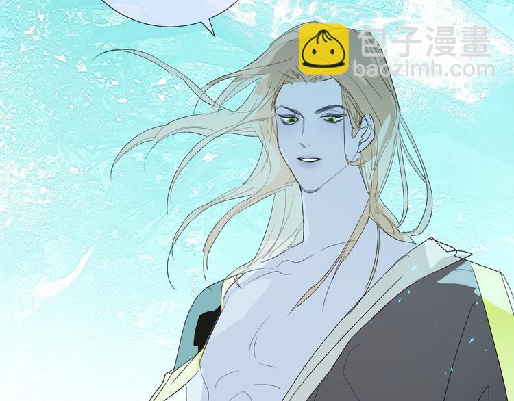 第78话 暴君摩伽罗(1/2)-第83话