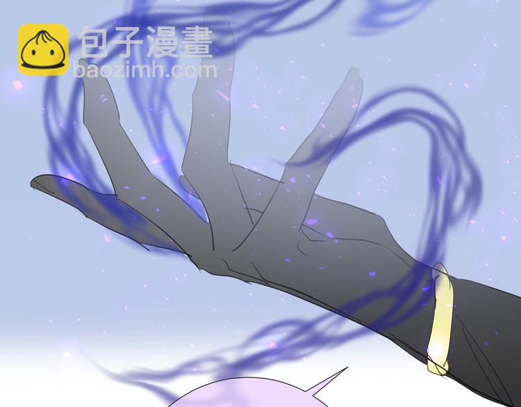 第78话 暴君摩伽罗(1/2)-第83话