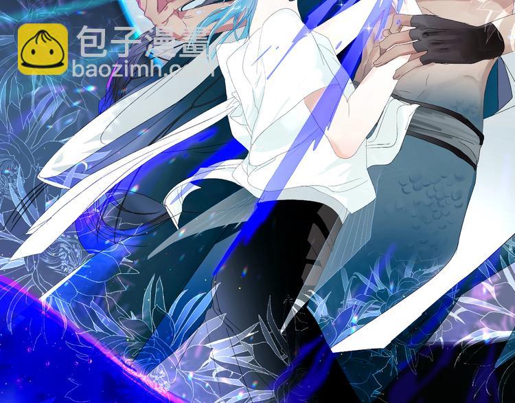 第78话 暴君摩伽罗(1/2)-第83话