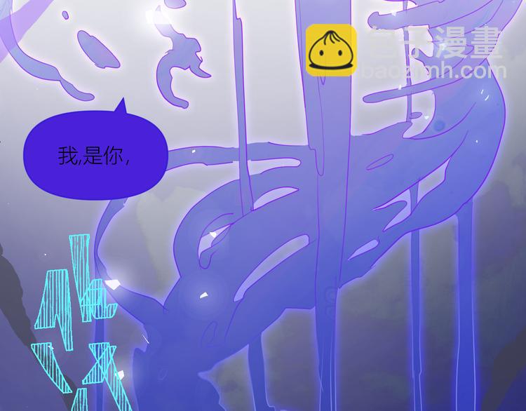 第78话 暴君摩伽罗(1/2)-第83话