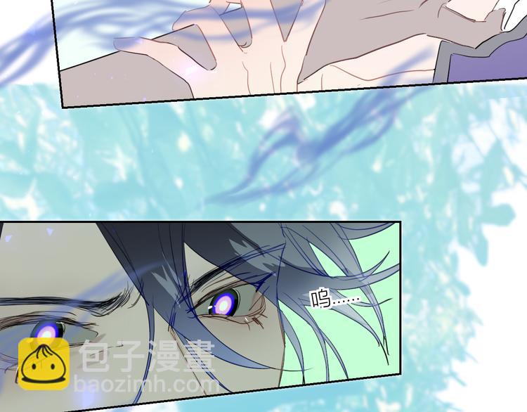 第78话 暴君摩伽罗(1/2)-第83话