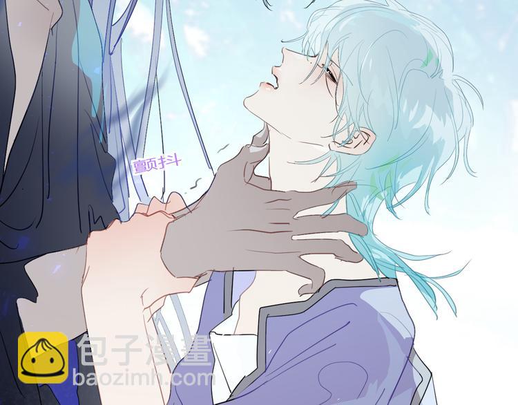 第78话 暴君摩伽罗(1/2)-第83话