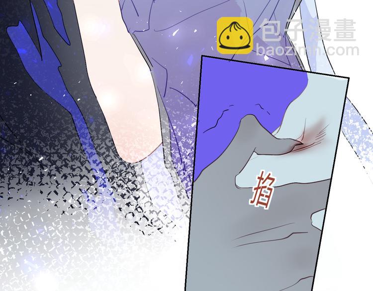 第78话 暴君摩伽罗(1/2)-第83话