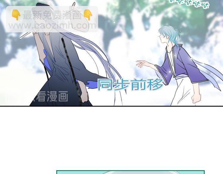 第80话  包裹里到底有什么？(1/2)-第85话