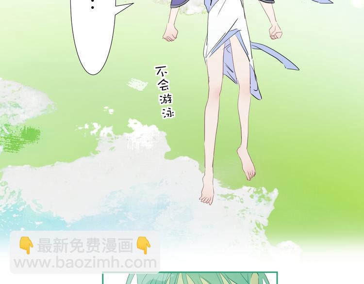 第80话  包裹里到底有什么？(1/2)-第85话