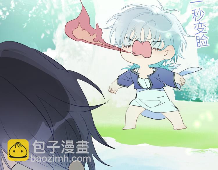 第80话  包裹里到底有什么？(1/2)-第85话