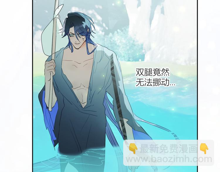 第80话  包裹里到底有什么？(1/2)-第85话