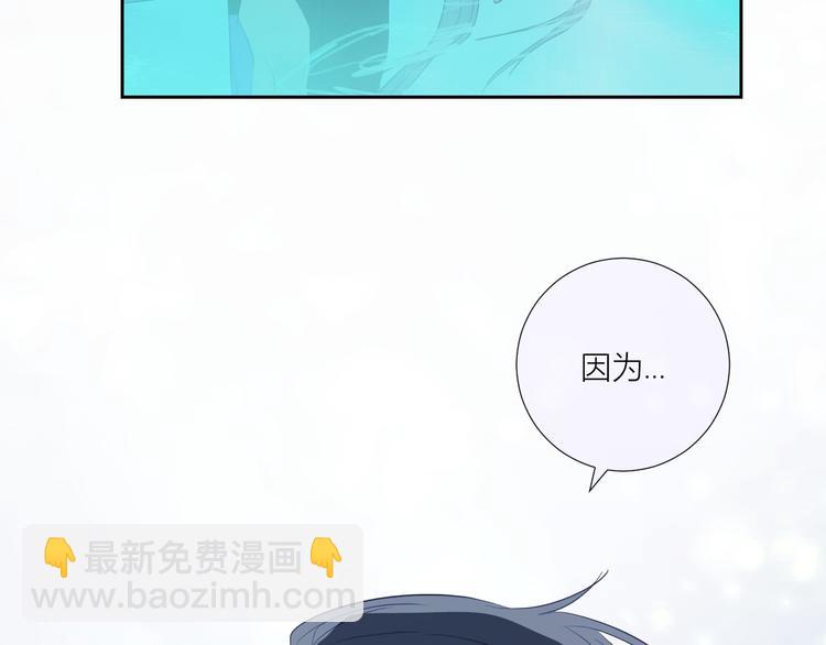 第80话  包裹里到底有什么？(1/2)-第85话