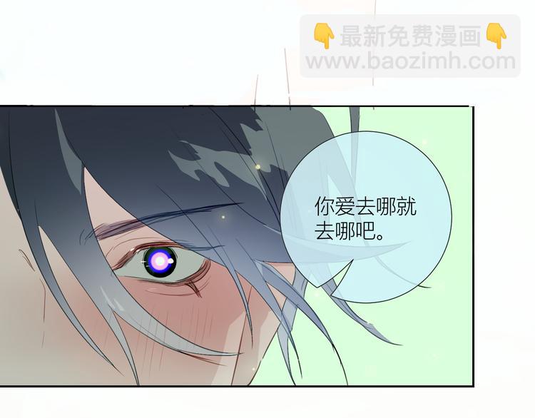 第80话  包裹里到底有什么？(1/2)-第85话