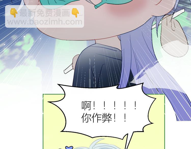 第80话  包裹里到底有什么？(1/2)-第85话