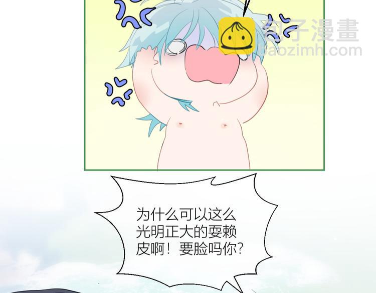 第80话  包裹里到底有什么？(1/2)-第85话