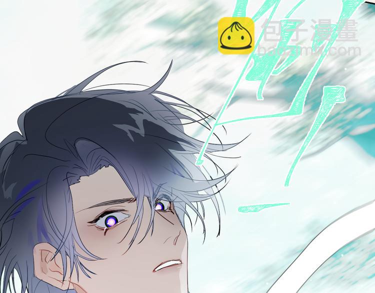 第80话  包裹里到底有什么？(1/2)-第85话