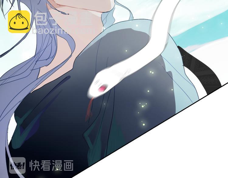 第80话  包裹里到底有什么？(1/2)-第85话