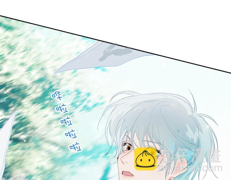 第80话  包裹里到底有什么？(1/2)-第85话