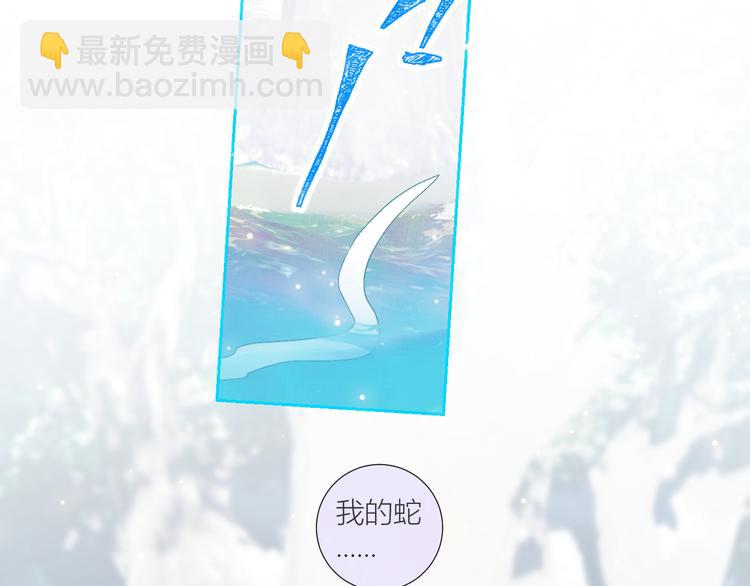 第80话  包裹里到底有什么？(1/2)-第85话