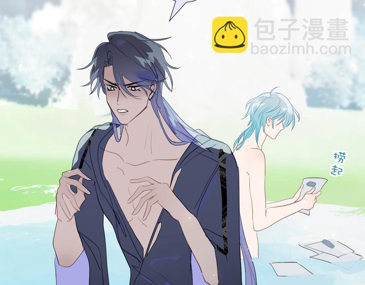 第80话  包裹里到底有什么？(1/2)-第85话