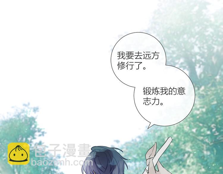 第80话  包裹里到底有什么？(1/2)-第85话