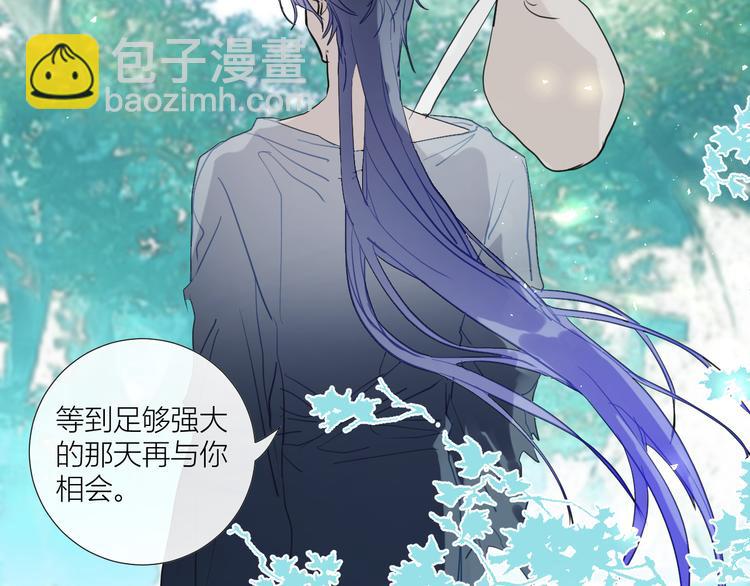 第80话  包裹里到底有什么？(1/2)-第85话