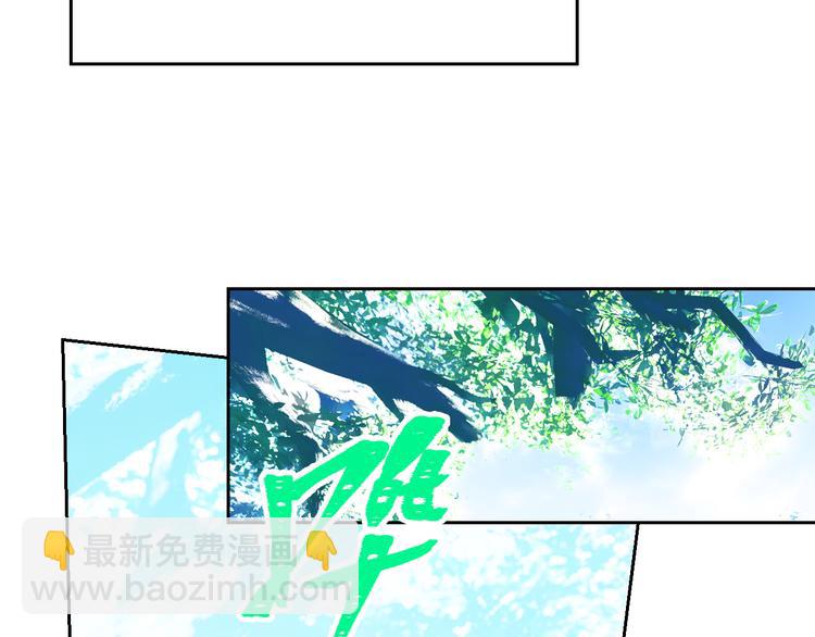 第82话  洗出好点子(1/2)-第87话