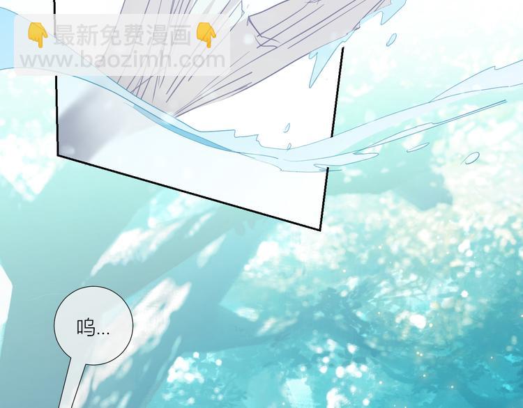 第82话  洗出好点子(1/2)-第87话