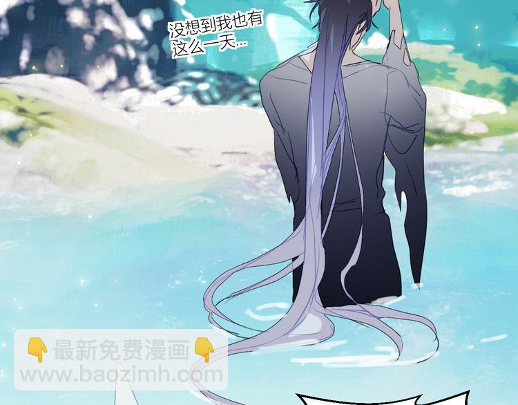 第82话  洗出好点子(1/2)-第87话