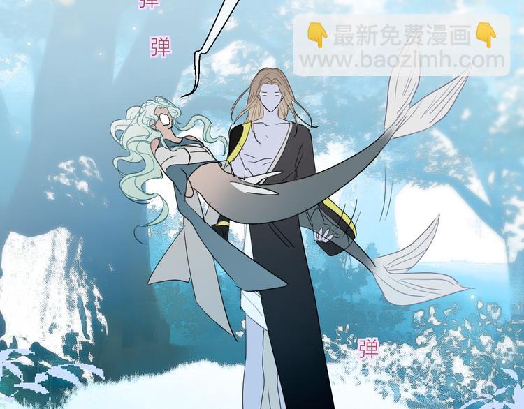 第82话  洗出好点子(1/2)-第87话