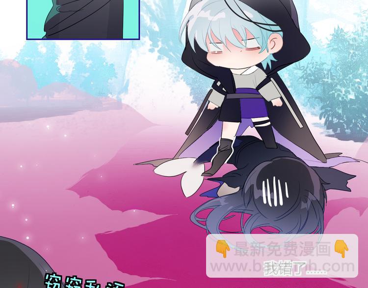 第84话  一场好戏(1/2)-第89话