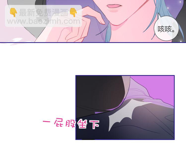 第84话  一场好戏(1/2)-第89话