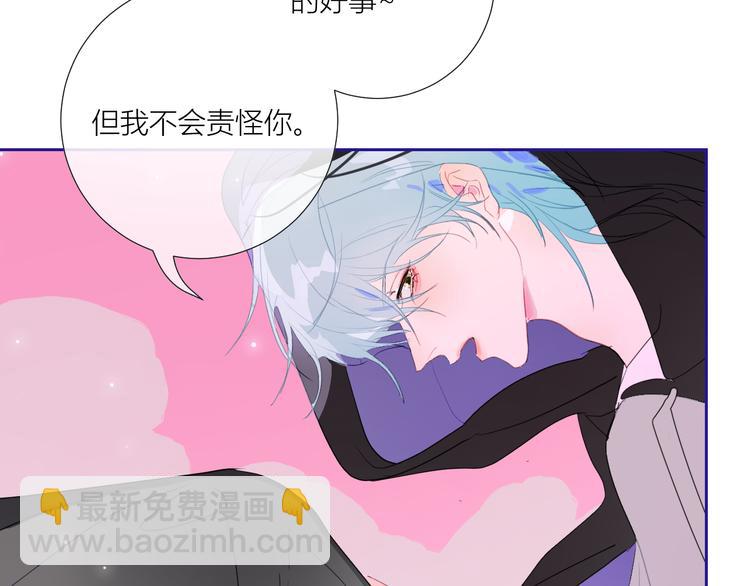 第84话  一场好戏(1/2)-第89话