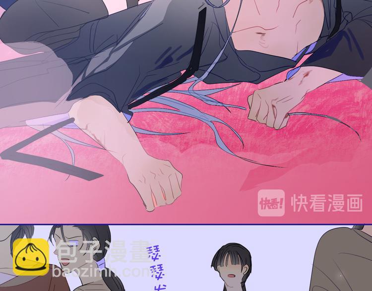 第84话  一场好戏(1/2)-第89话