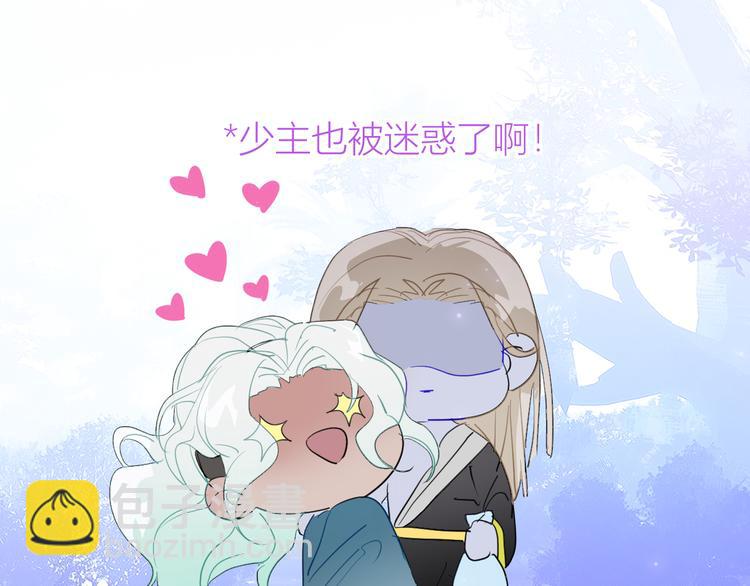 第84话  一场好戏(1/2)-第89话