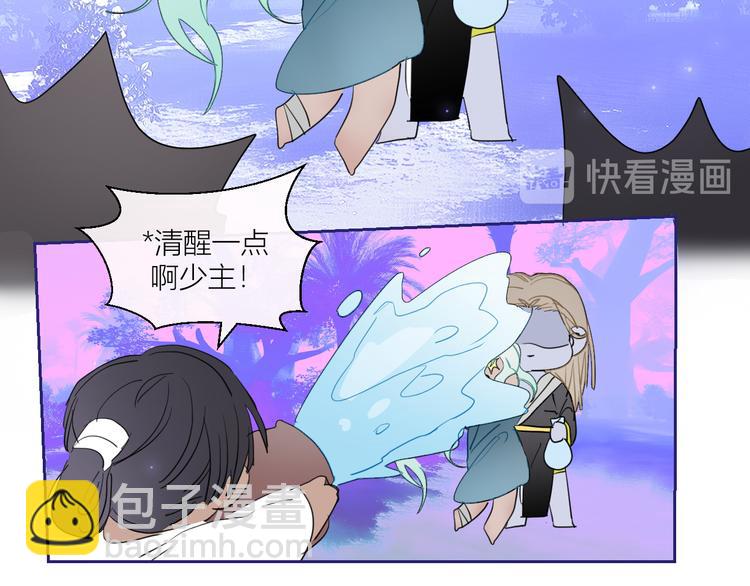 第84话  一场好戏(1/2)-第89话