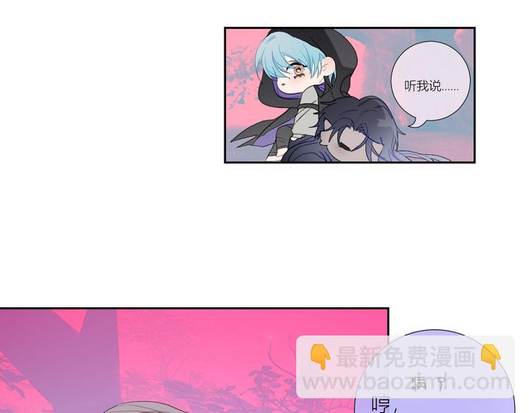 第84话  一场好戏(1/2)-第89话